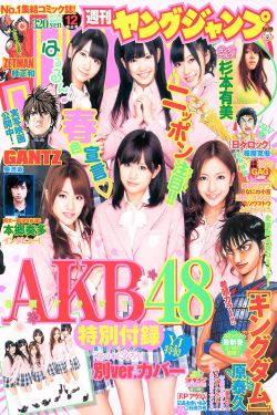 狙击手电影免费观看完整版