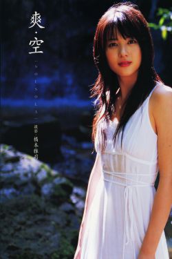 嫡女惊华