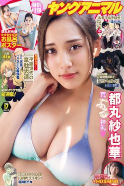 万事如易