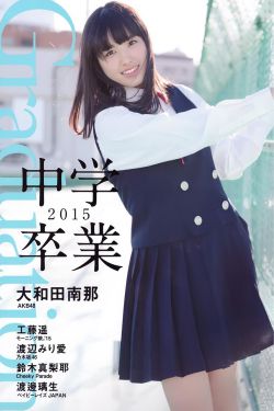 如果岁月可回头 电视剧