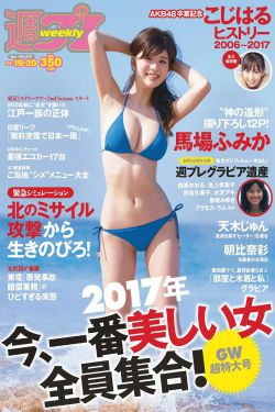 俺去也官网