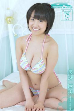 马克思主义基本原理概论