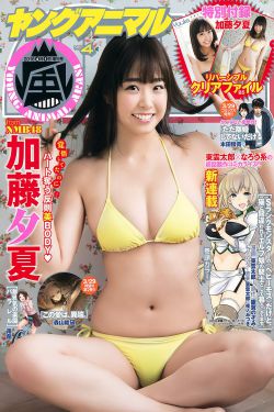 你的表情包比本人好看
